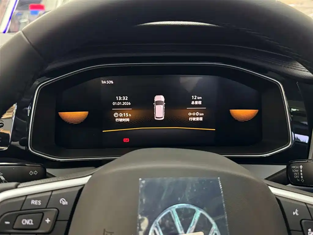 Volkswagen Sagitar 2025 Facelift 300TSI DSG Feiyue Edition