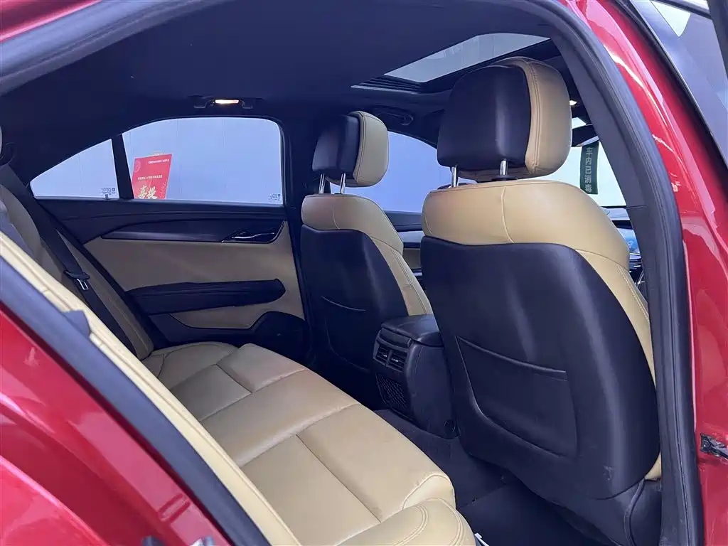 2014 Cadillac ATS 28T Comfort (Import)
