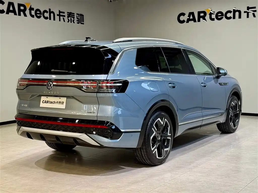Volkswagen Talagon 2026 450TSI AWD Flagship 6-Seater