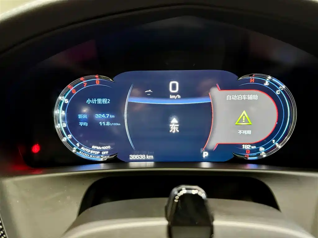 Cadillac CT6 2022 28T Platinum