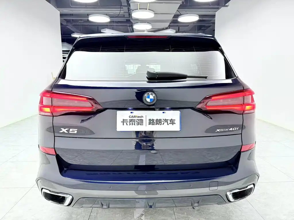 BMW X5 (Import) 2020 xDrive30i M Sport Package - фото 5