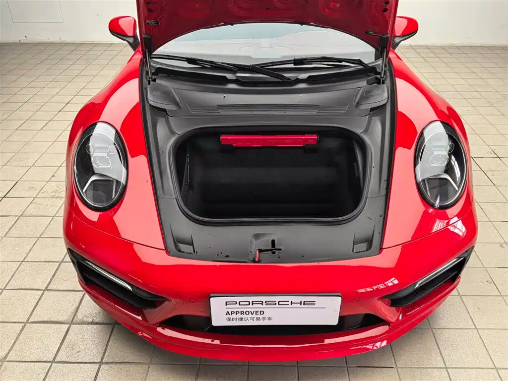 Porsche 911 Carrera S