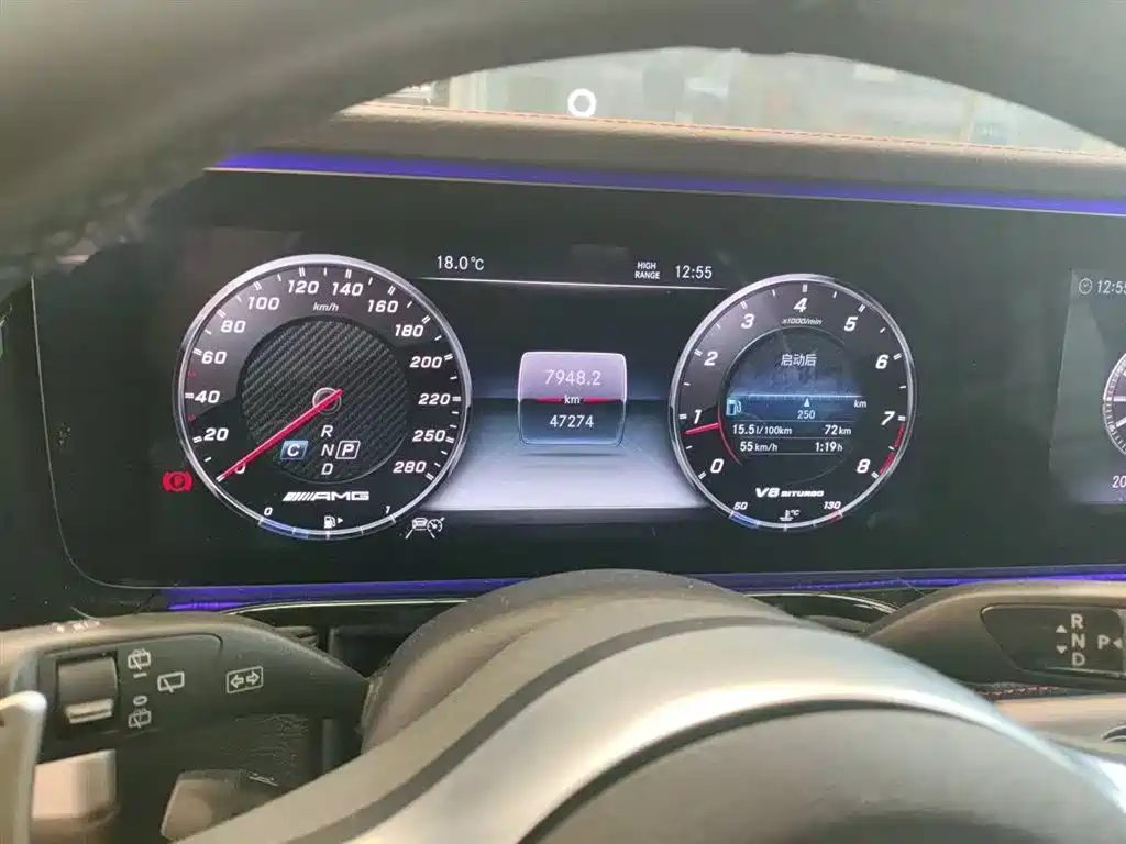 Mercedes-AMG G 63 2019