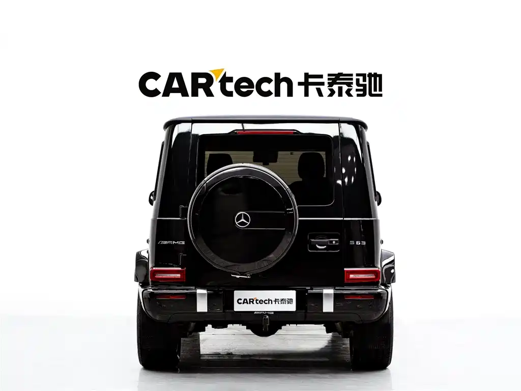 Mercedes-AMG G 63 2019