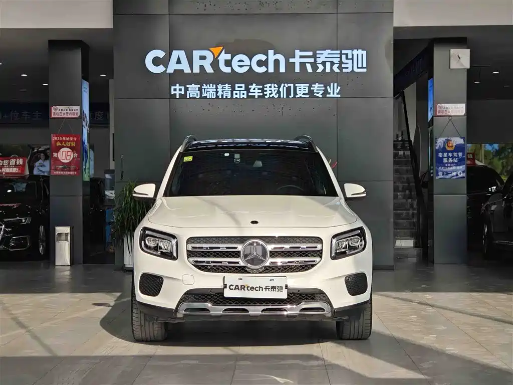 Mercedes-Benz GLB 200 Fashion Edition 2022 Facelift