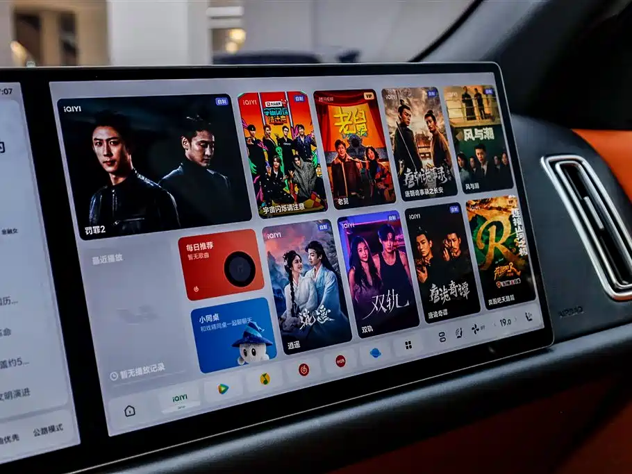 Li Auto L7 2025 Ultra Intelligent Refresh Edition