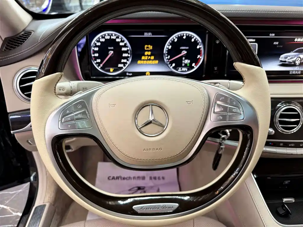 Mercedes-Benz S-Class 2014 S 320 L Luxury