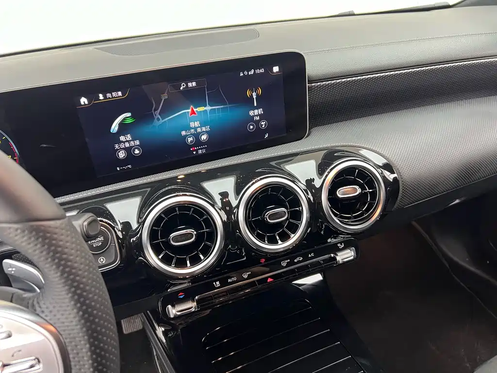 Mercedes-Benz A-Class 2019 A 200 L