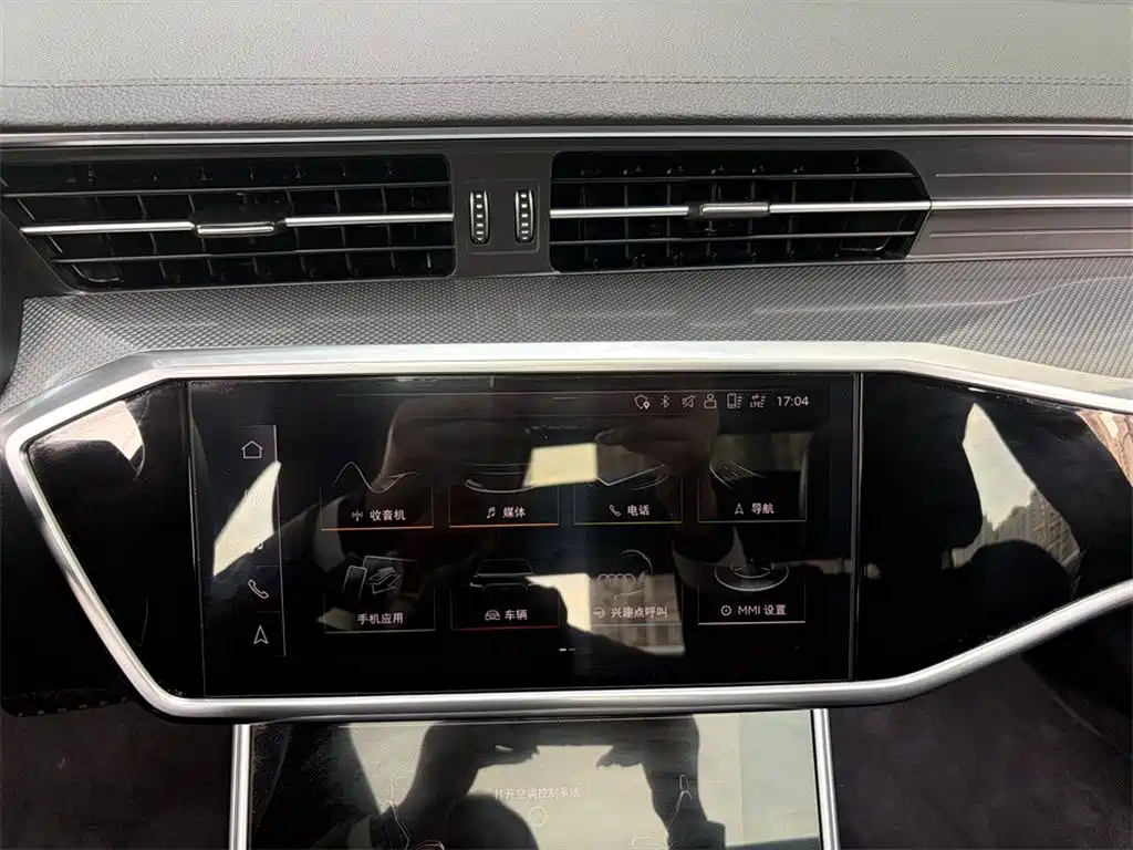 Audi A6L 2020 55 TFSI e quattro Plug-in Hybrid