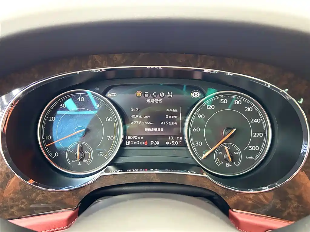 Bentley Bentayga 2016 6.0T Standard Edition