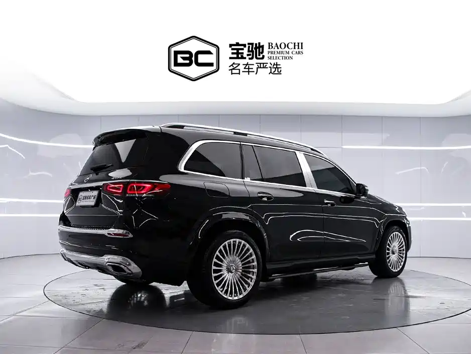 Mercedes-Benz GLS 450 2020 US Spec