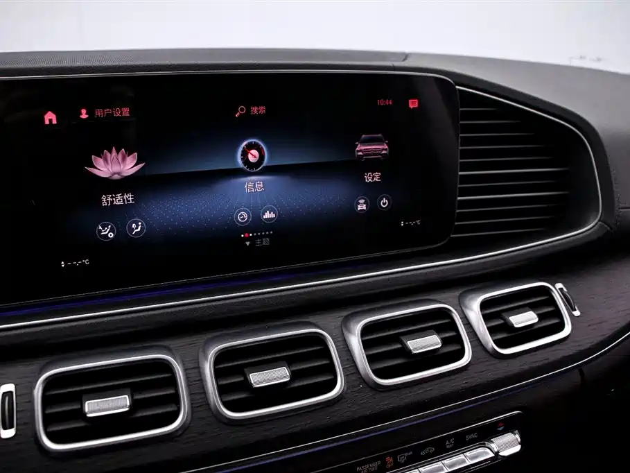 Mercedes-Benz GLS 450 2020 US Spec
