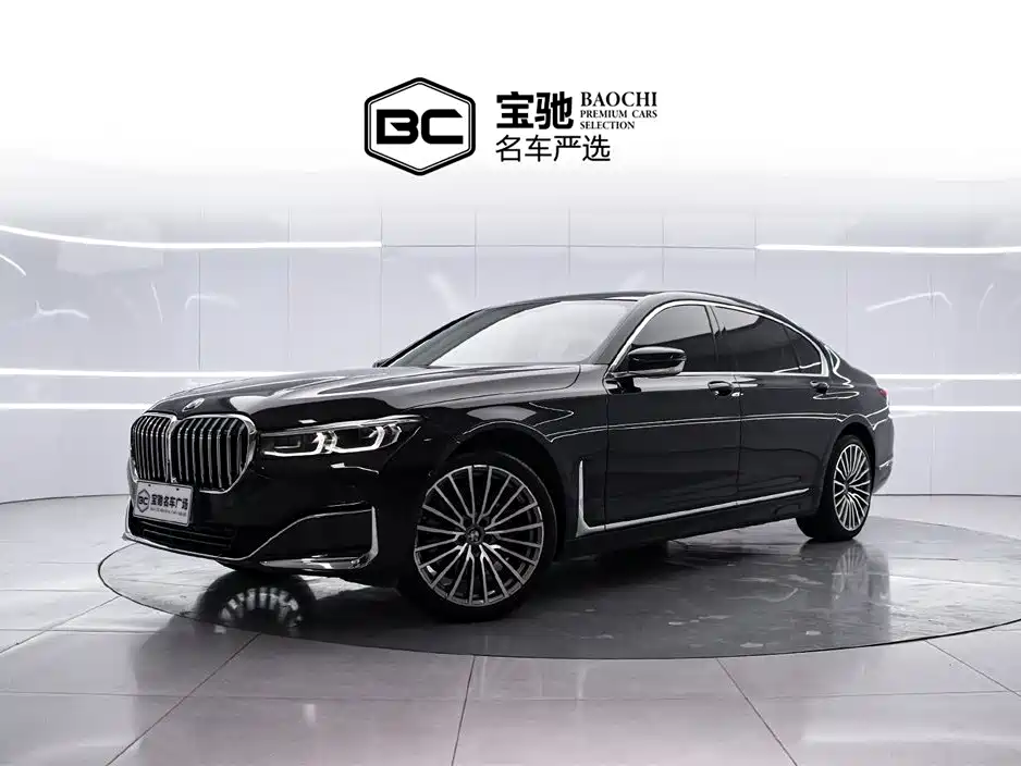 BMW 7 Series 2019 730Li Luxury Package