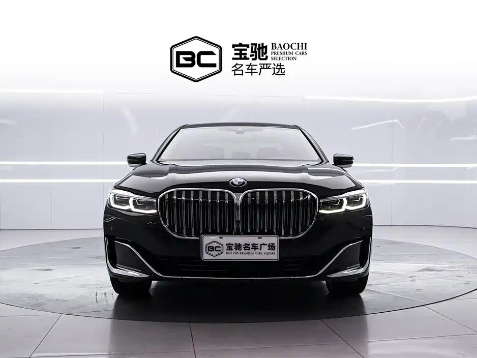 BMW 7 Series 2019 730Li Luxury Package - фото 2
