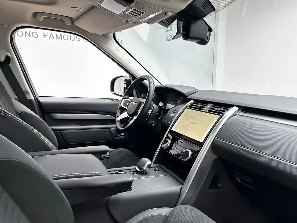 Land Rover Discovery 2021 360PS R-Dynamic S