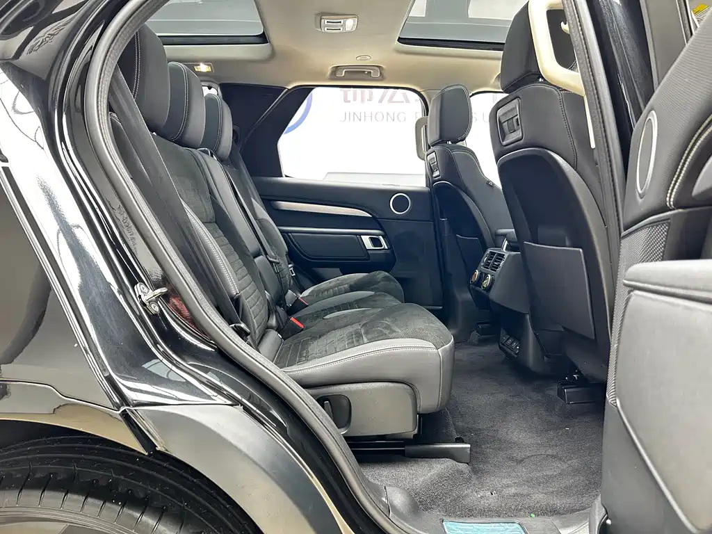 Land Rover Discovery 2021 360PS R-Dynamic S