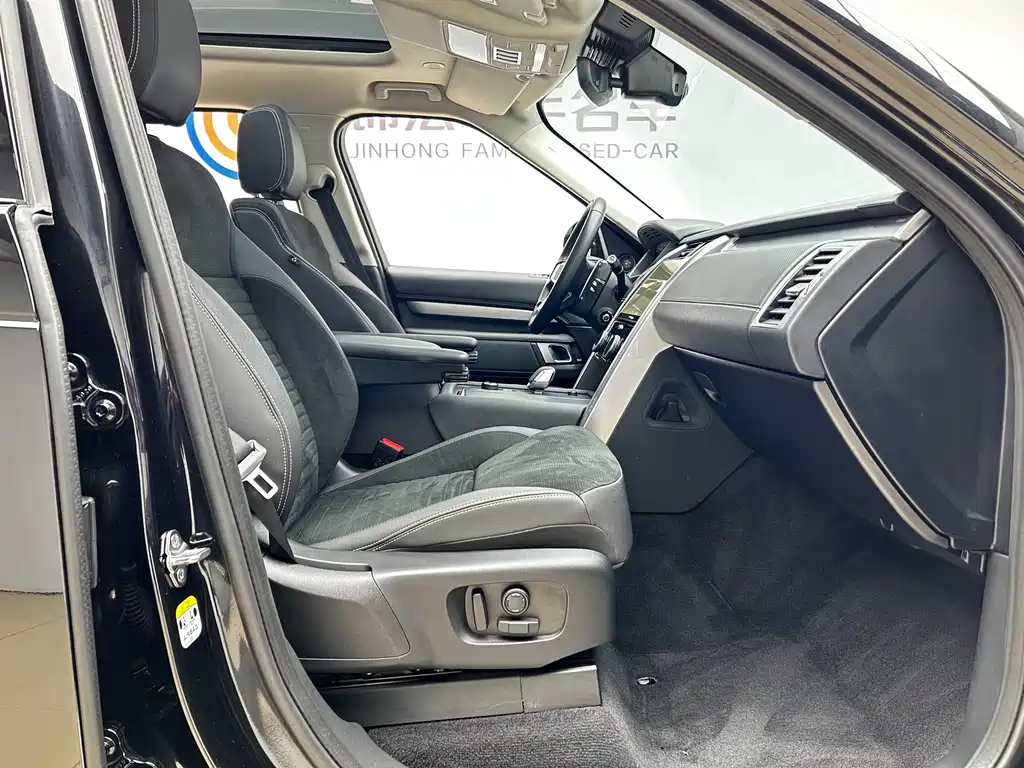 Land Rover Discovery 2021 360PS R-Dynamic S