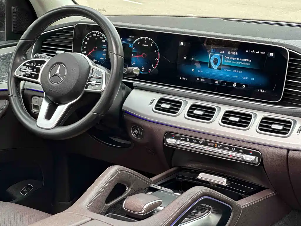 Mercedes-Benz GLE 2021 GLE 350 4MATIC Fashion Edition