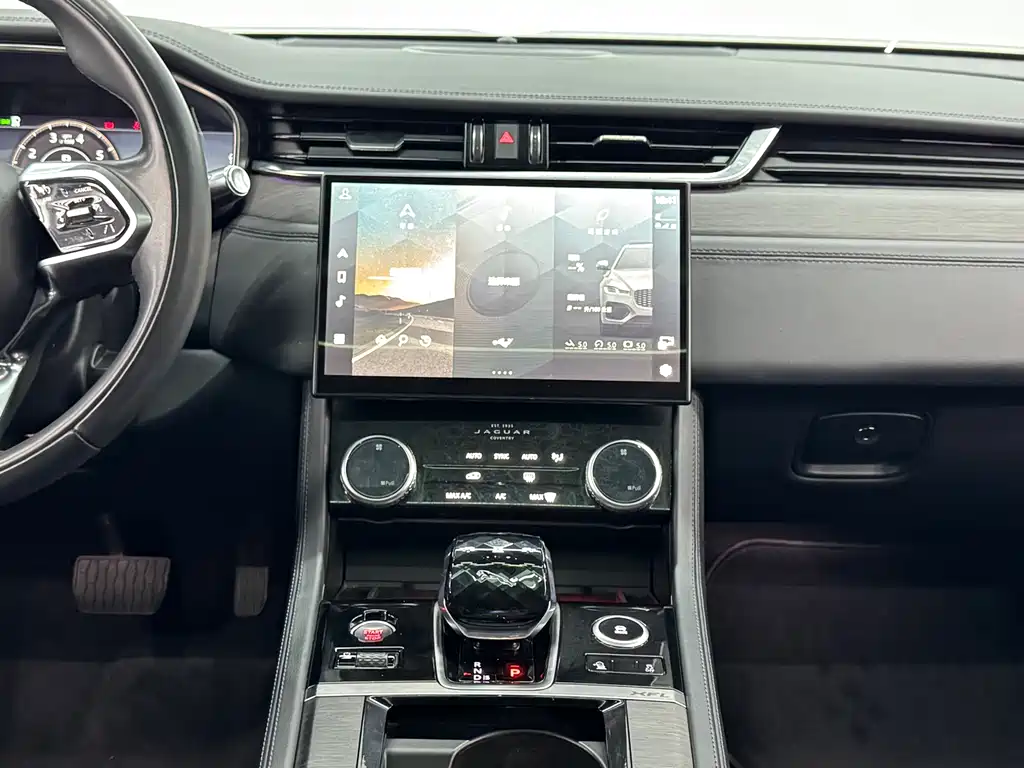 Jaguar XFL 2021 2.0T P200 RWD Elite Luxury Edition