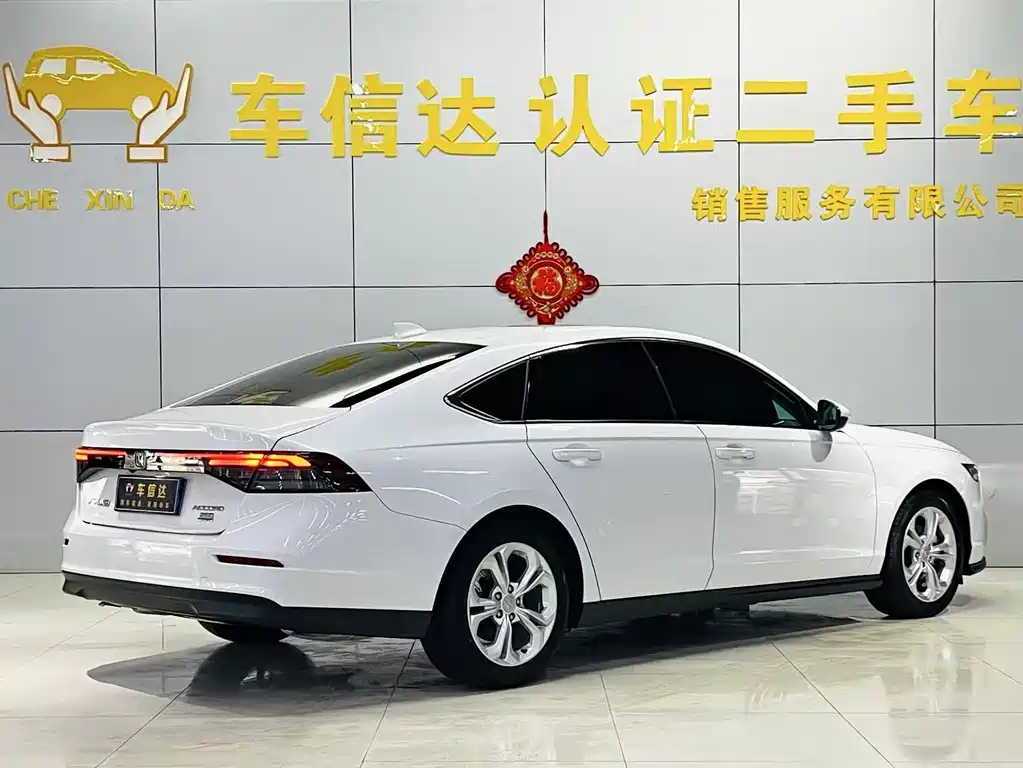 Honda Accord 2023 260TURBO Zhixiang Edition