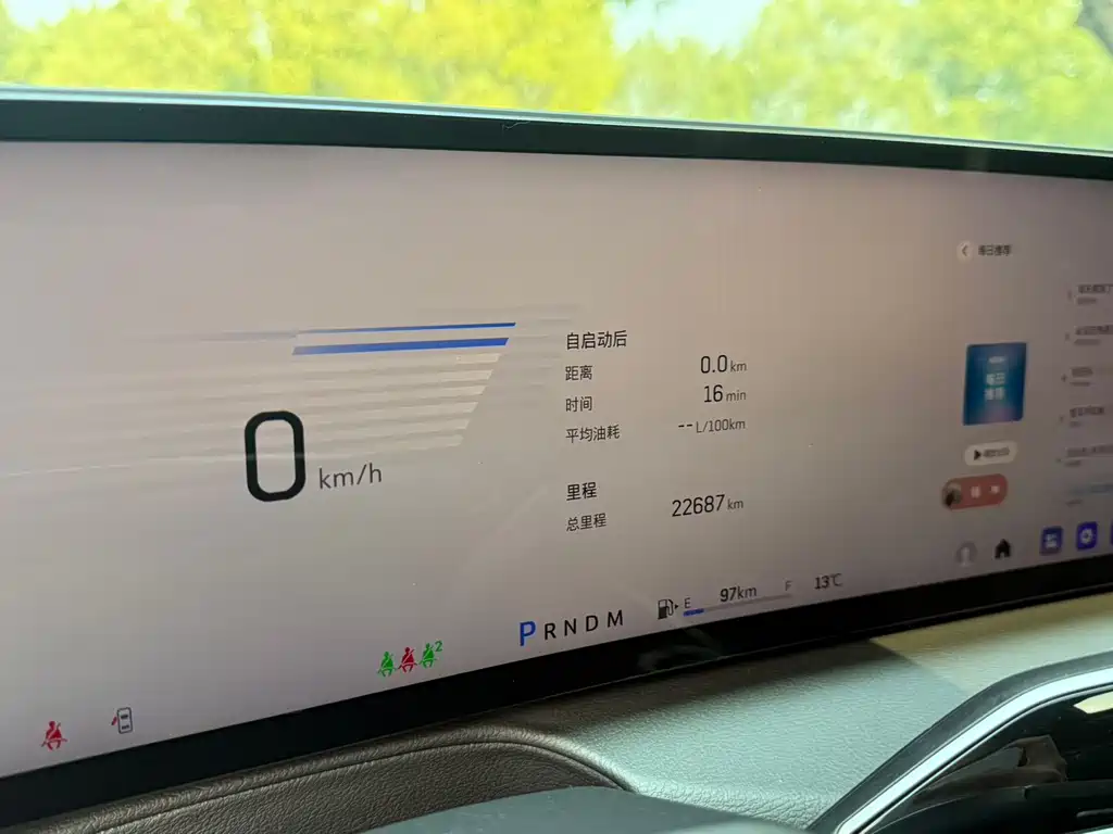 Cadillac CT6 2023 28T Platinum