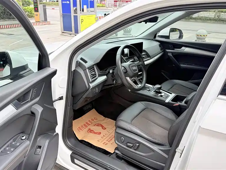 Audi Q5L 2018 40 TFSI Fashion Edition