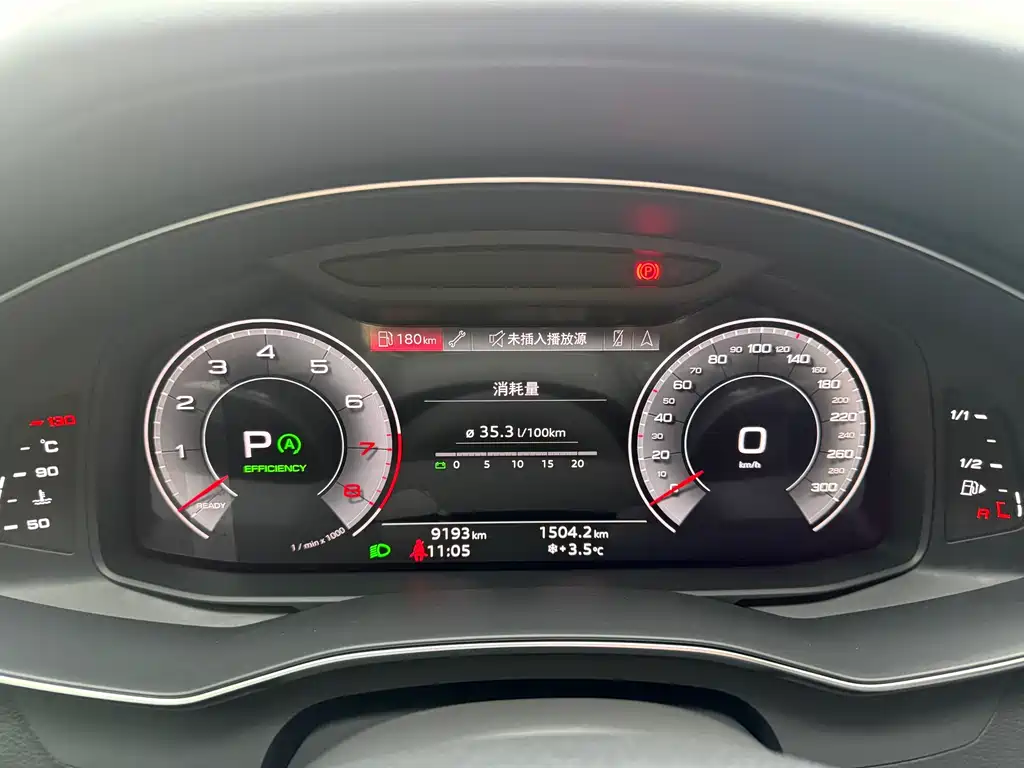 Audi A6L 2023 45 TFSI quattro