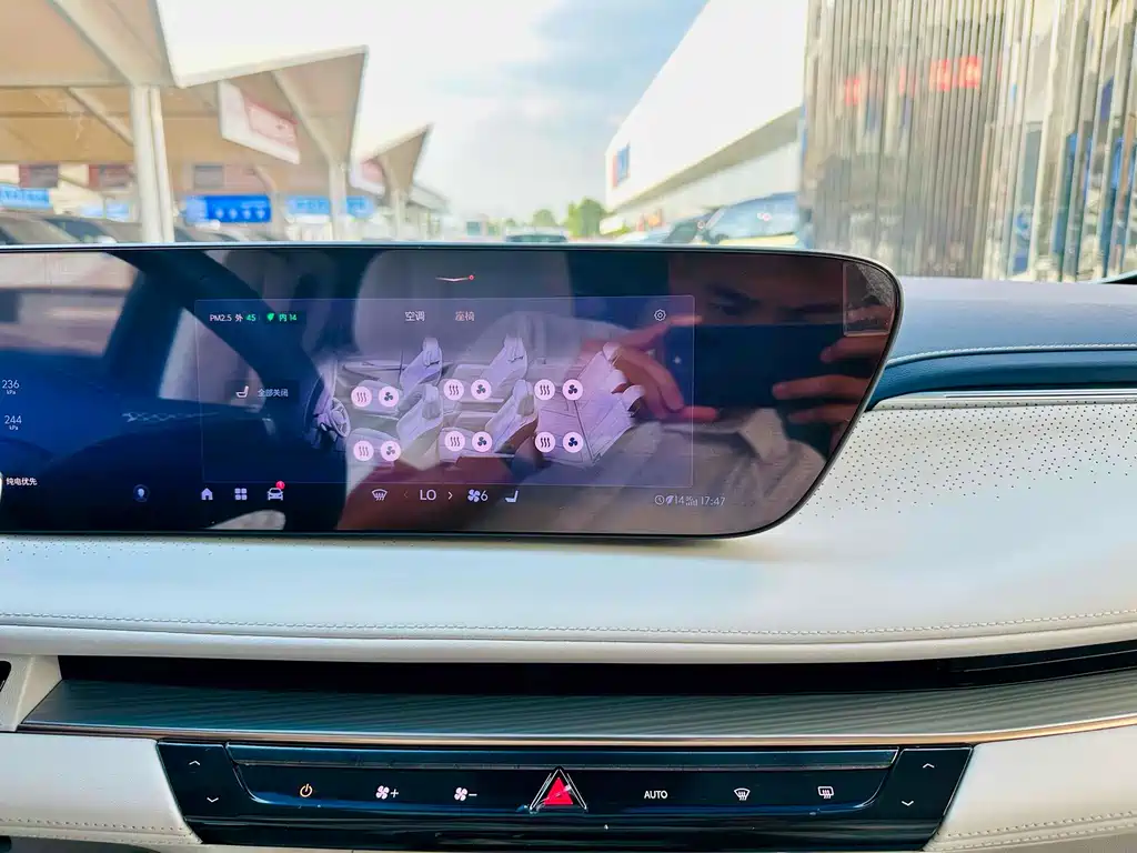 Buick GL8 PHEV 2024 Avenir Luxury Edition 6-Seater