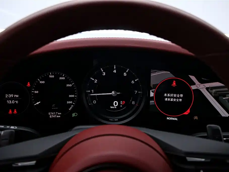 Porsche 911 2020 Carrera 3.0T