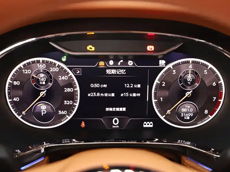 Bentley Flying Spur 2022 4.0T V8 Standard