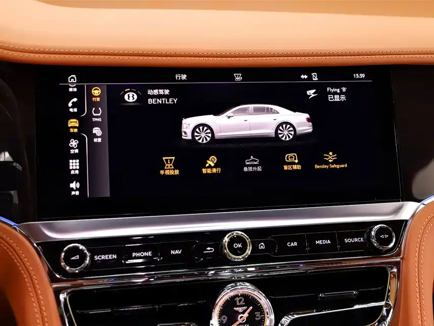 Bentley Flying Spur 2022 4.0T V8 Standard