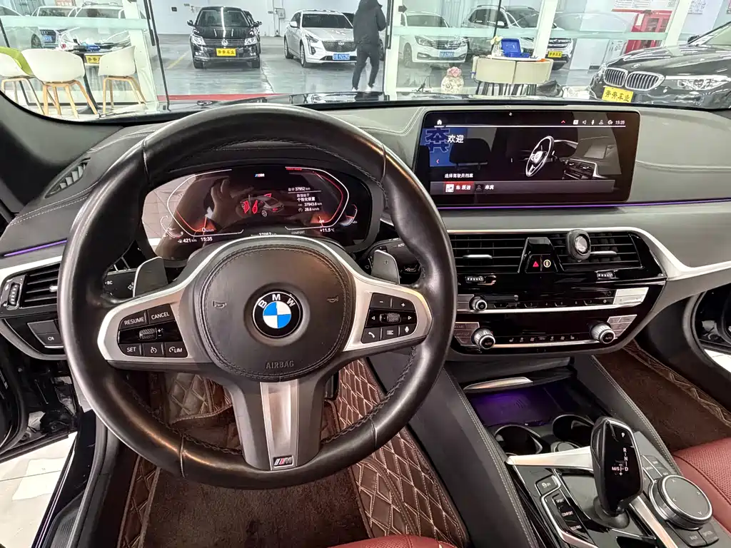 BMW 5 Series 2022 530Li Leading Edition M Sport Package