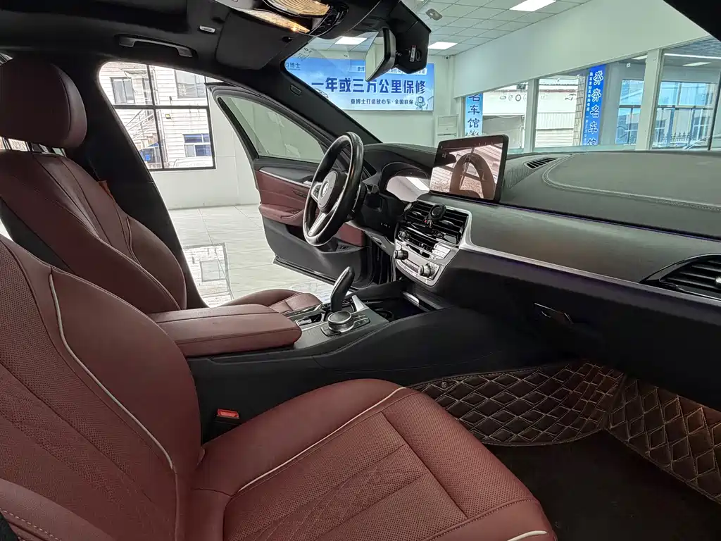 BMW 5 Series 2022 530Li Leading Edition M Sport Package