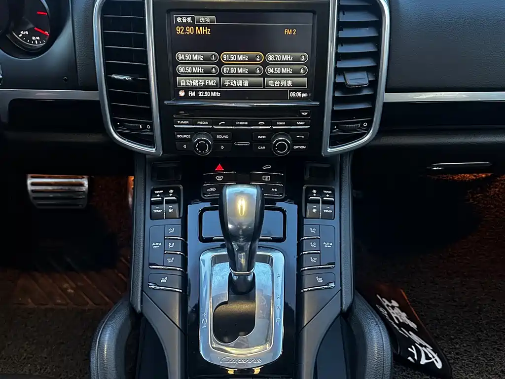 Cayenne 2014 Cayenne Platinum Edition 3.0T