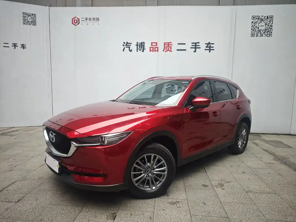 Mazda CX-5 2017 2.0L FWD