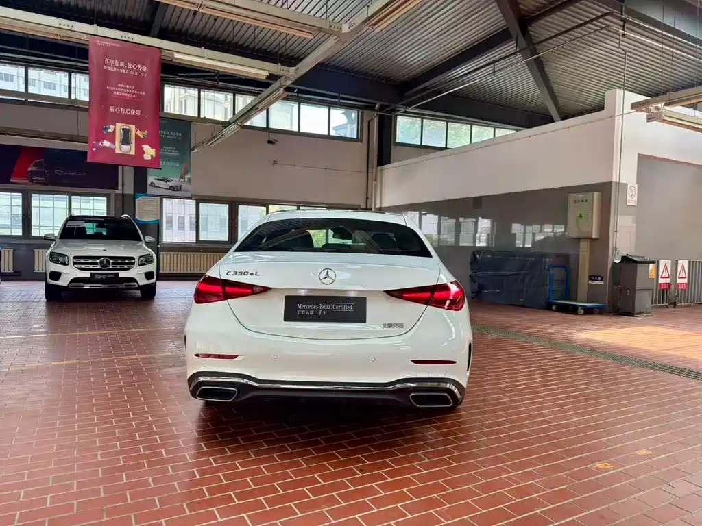 Mercedes-Benz C 350 eL
