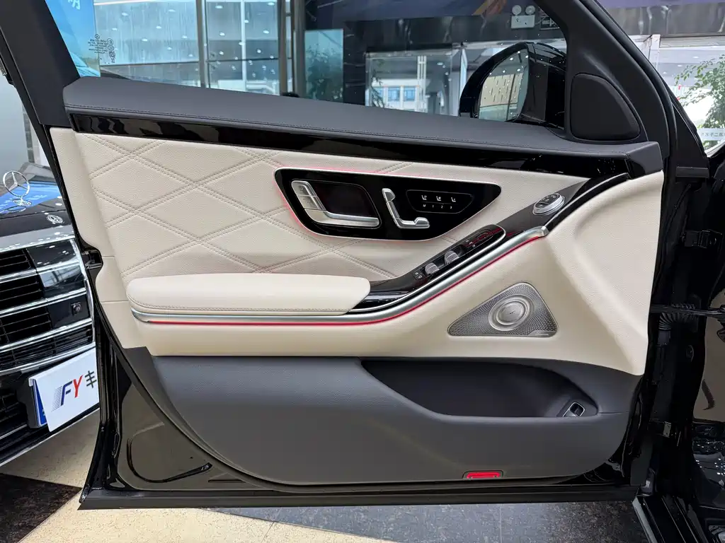 Mercedes-Maybach S 480 4MATIC 2024