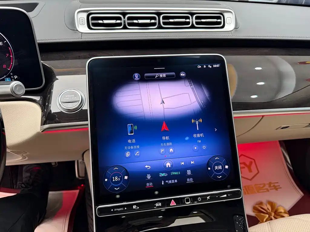 Mercedes-Maybach S 480 4MATIC 2024