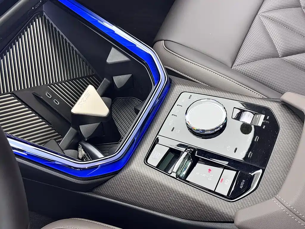 BMW X3 2025 xDrive30L Exclusive M Sport Package