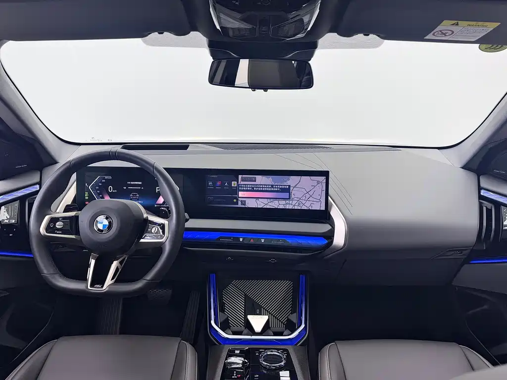 BMW X3 2025 xDrive30L Exclusive M Sport Package