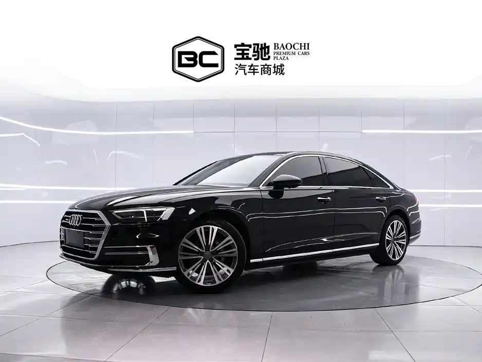 Audi A8L 50 TFSI quattro Comfort 2021