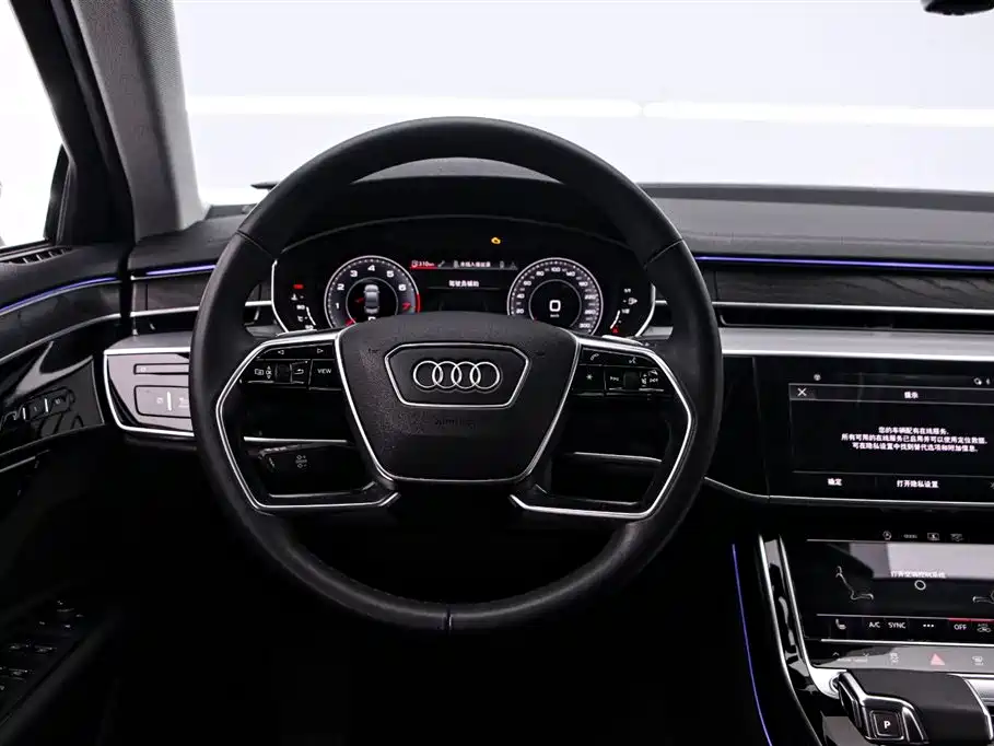 Audi A8L 50 TFSI quattro Comfort 2021