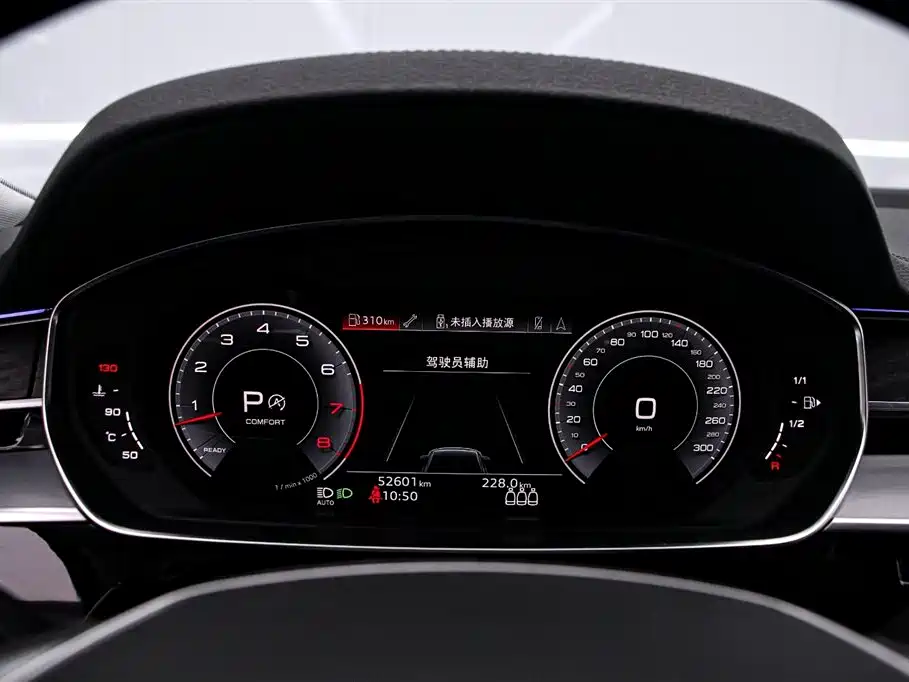 Audi A8L 50 TFSI quattro Comfort 2021