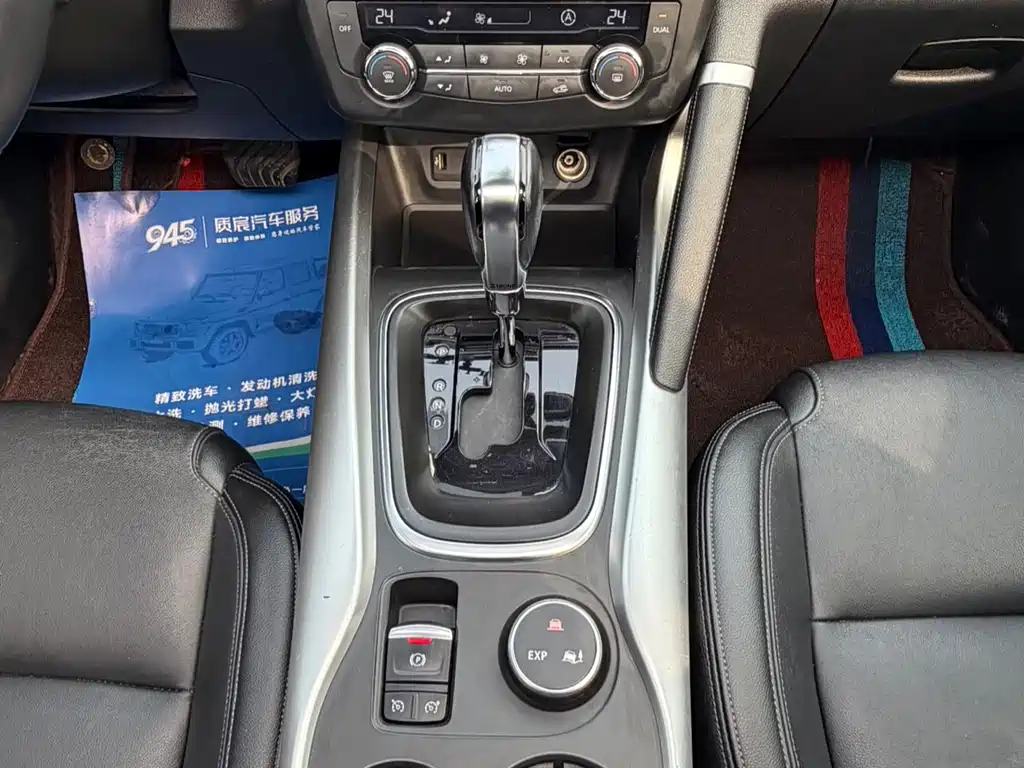 Renault Kadjar 2017 2.0L 2WD Luxury Edition