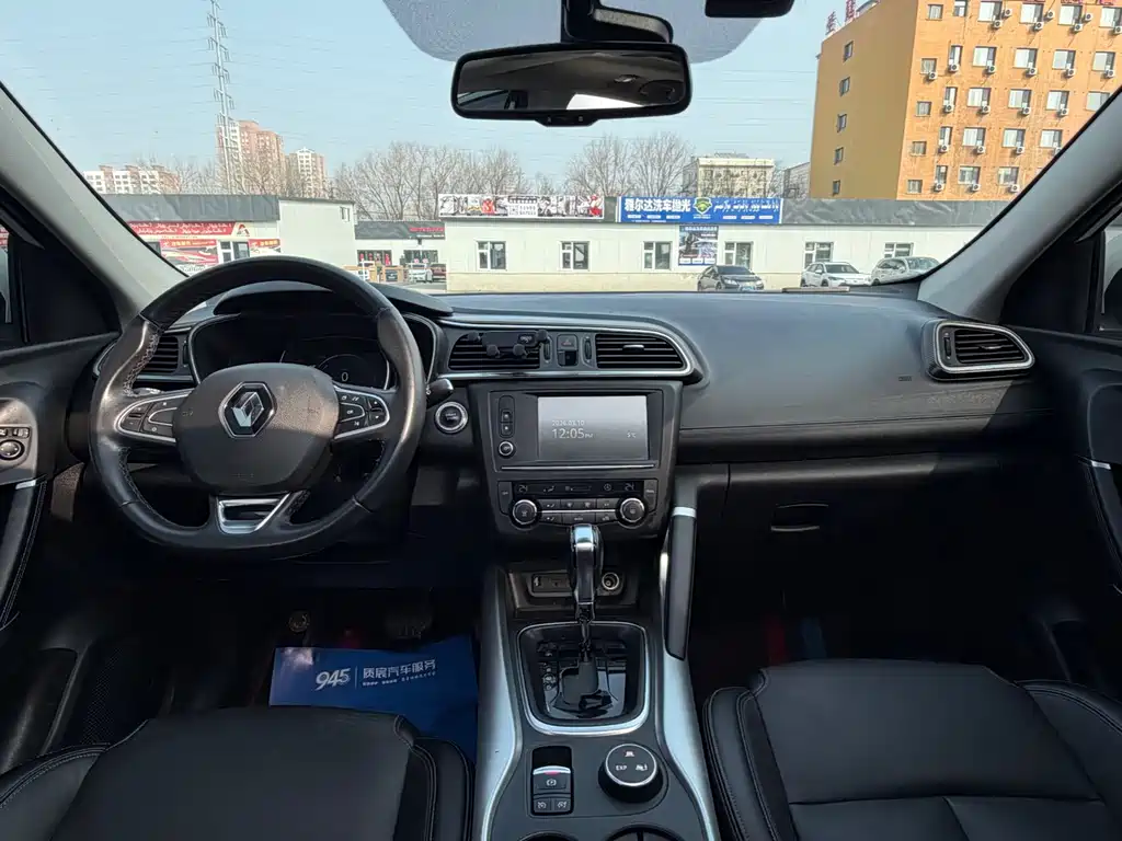 Renault Kadjar 2017 2.0L 2WD Luxury Edition