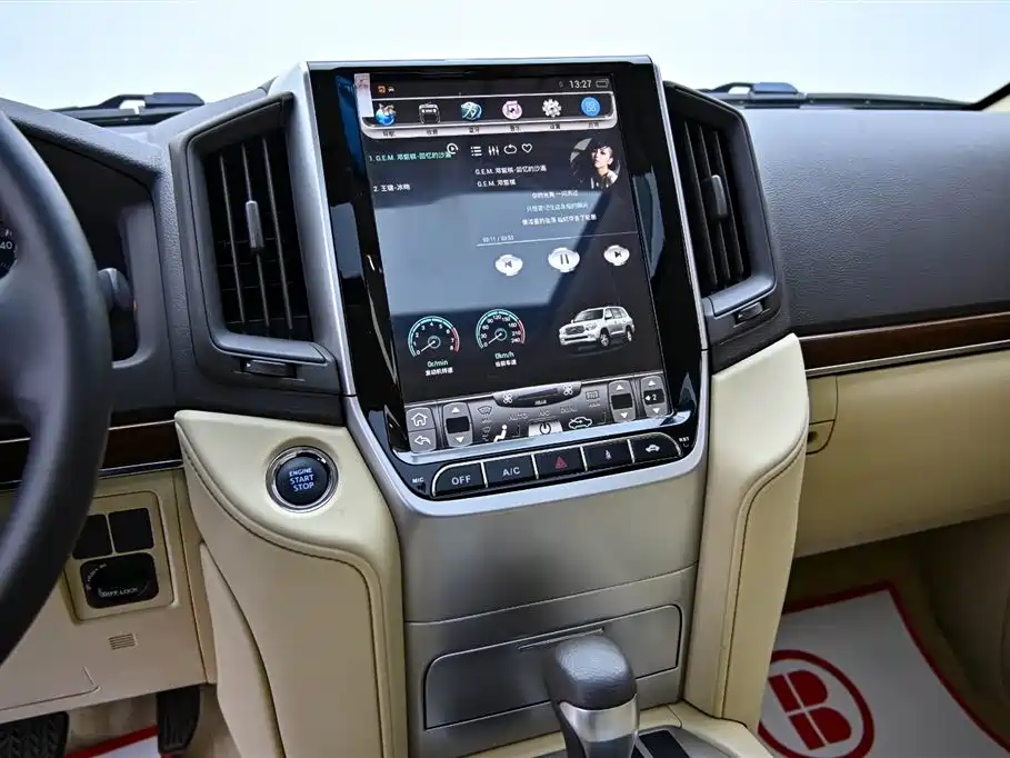 Land Cruiser 2017 4.0L Automatic