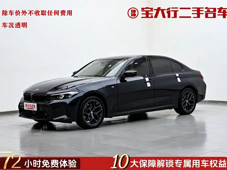BMW 3 Series 2025 330Li M Sport Night Edition