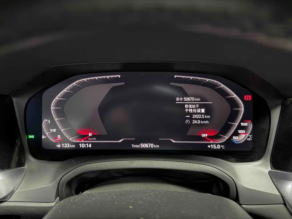 BMW 4 Series 2022 425i Gran Coupe M Sport Night Edition - фото 12