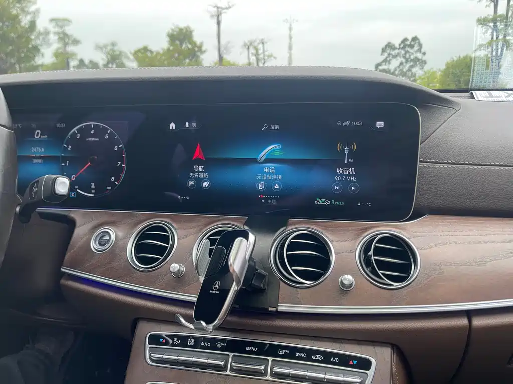 Mercedes-Benz E-Class 2022 Facelift E 300 L Fashion Edition