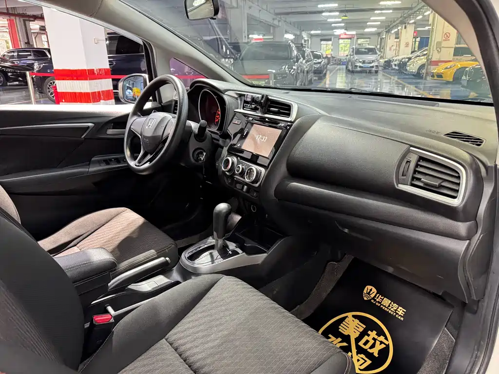 Honda Fit 2018 1.5L CVT Sport Edition